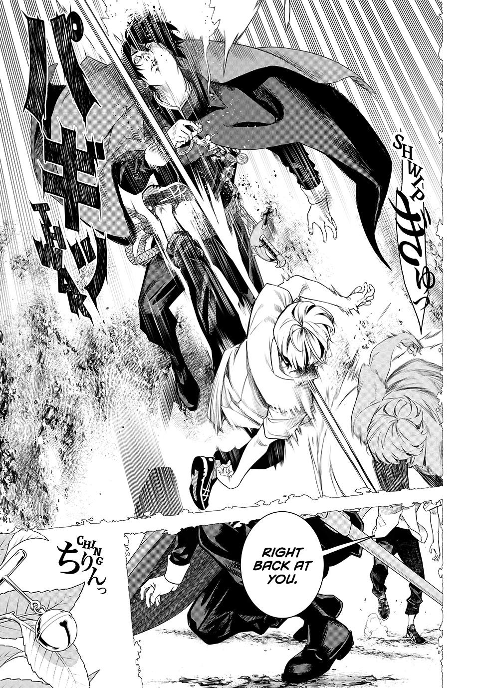 Kaijin Fugeki Chapter 2 Page 34