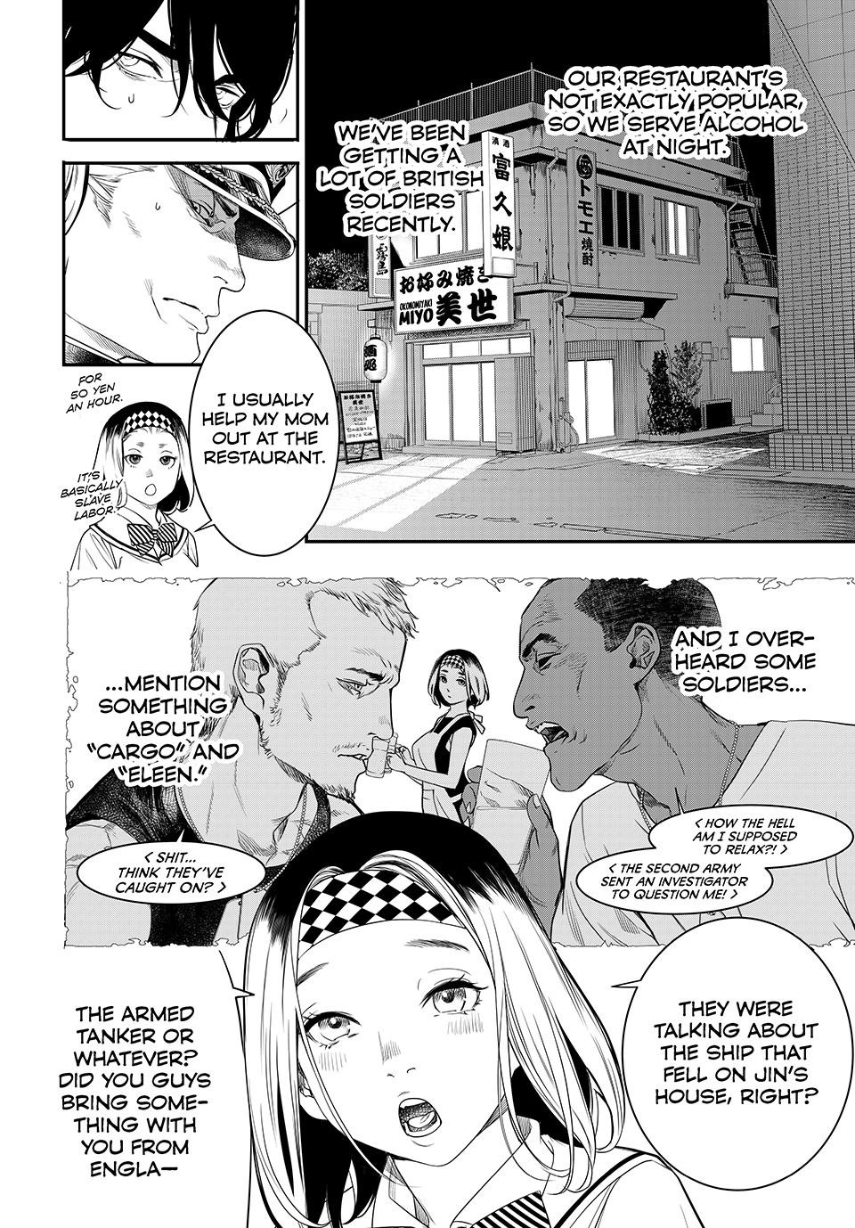 Kaijin Fugeki Chapter 20 Page 15