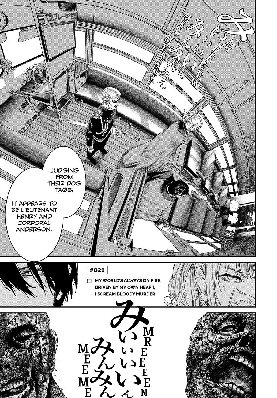Kaijin Fugeki Chapter 21 Page 4