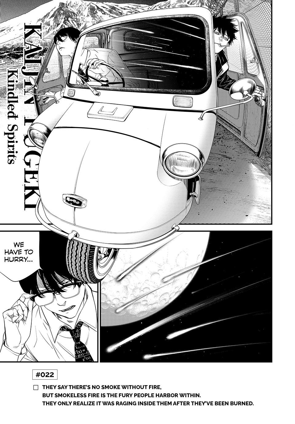 Kaijin Fugeki Chapter 22 Page 1