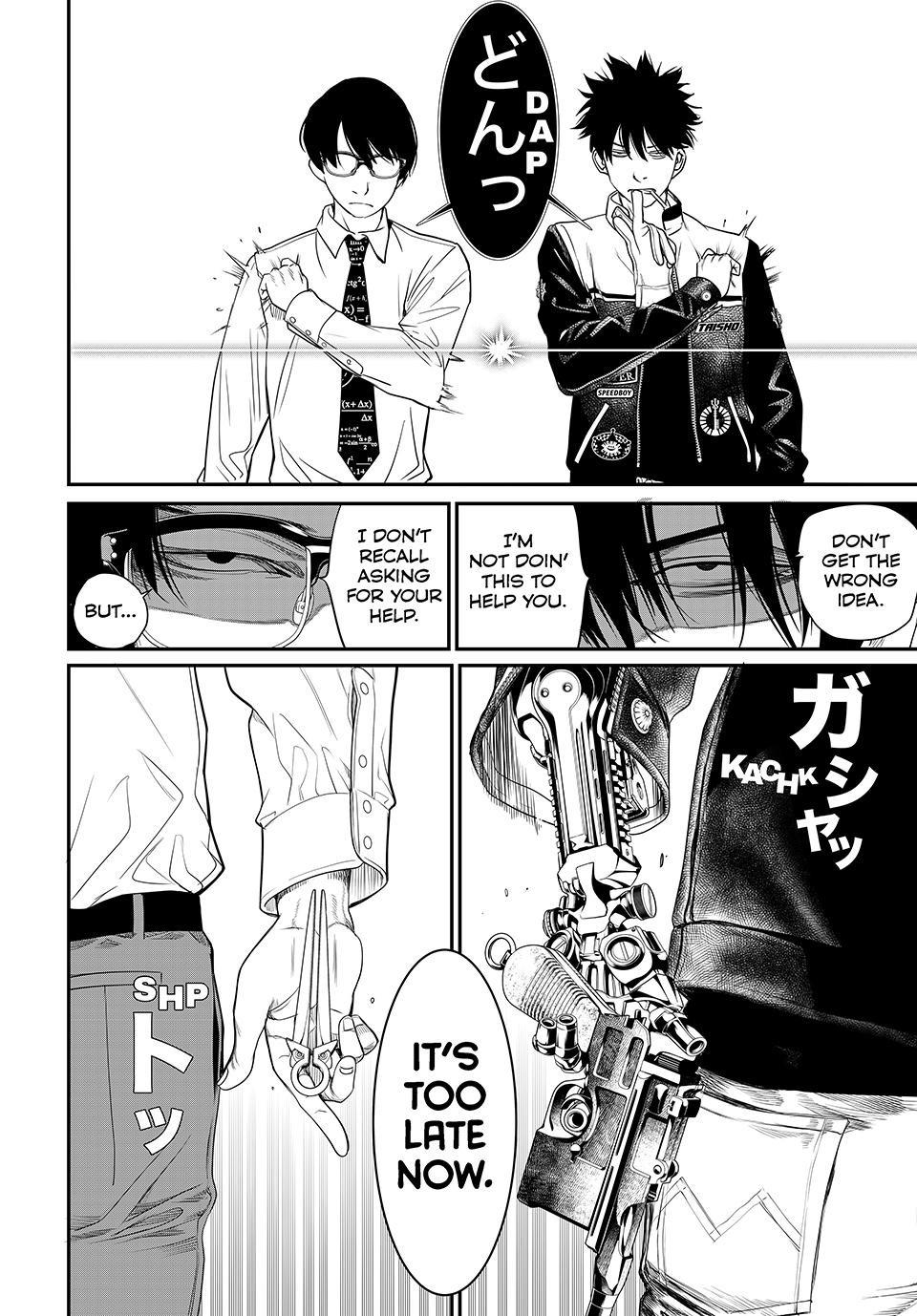 Kaijin Fugeki Chapter 22 Page 10