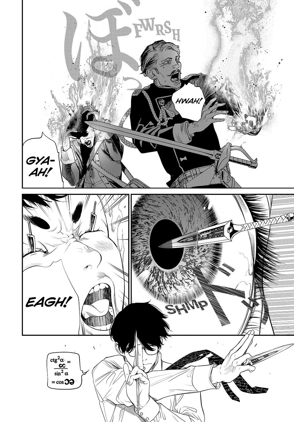 Kaijin Fugeki Chapter 22 Page 16