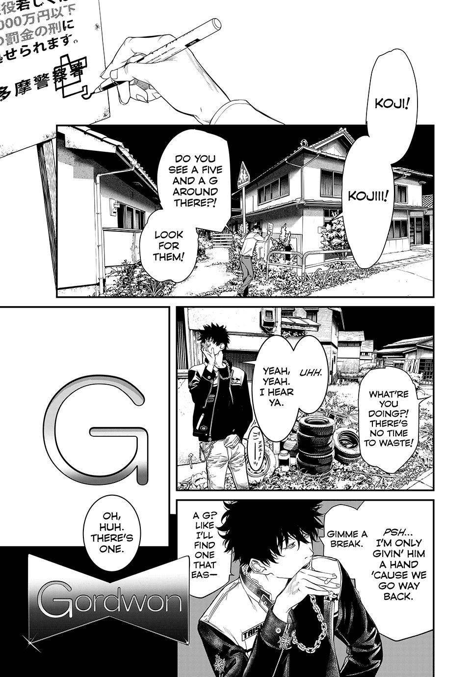 Kaijin Fugeki Chapter 22 Page 5