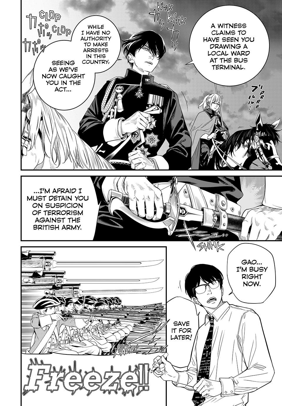 Kaijin Fugeki Chapter 22 Page 8