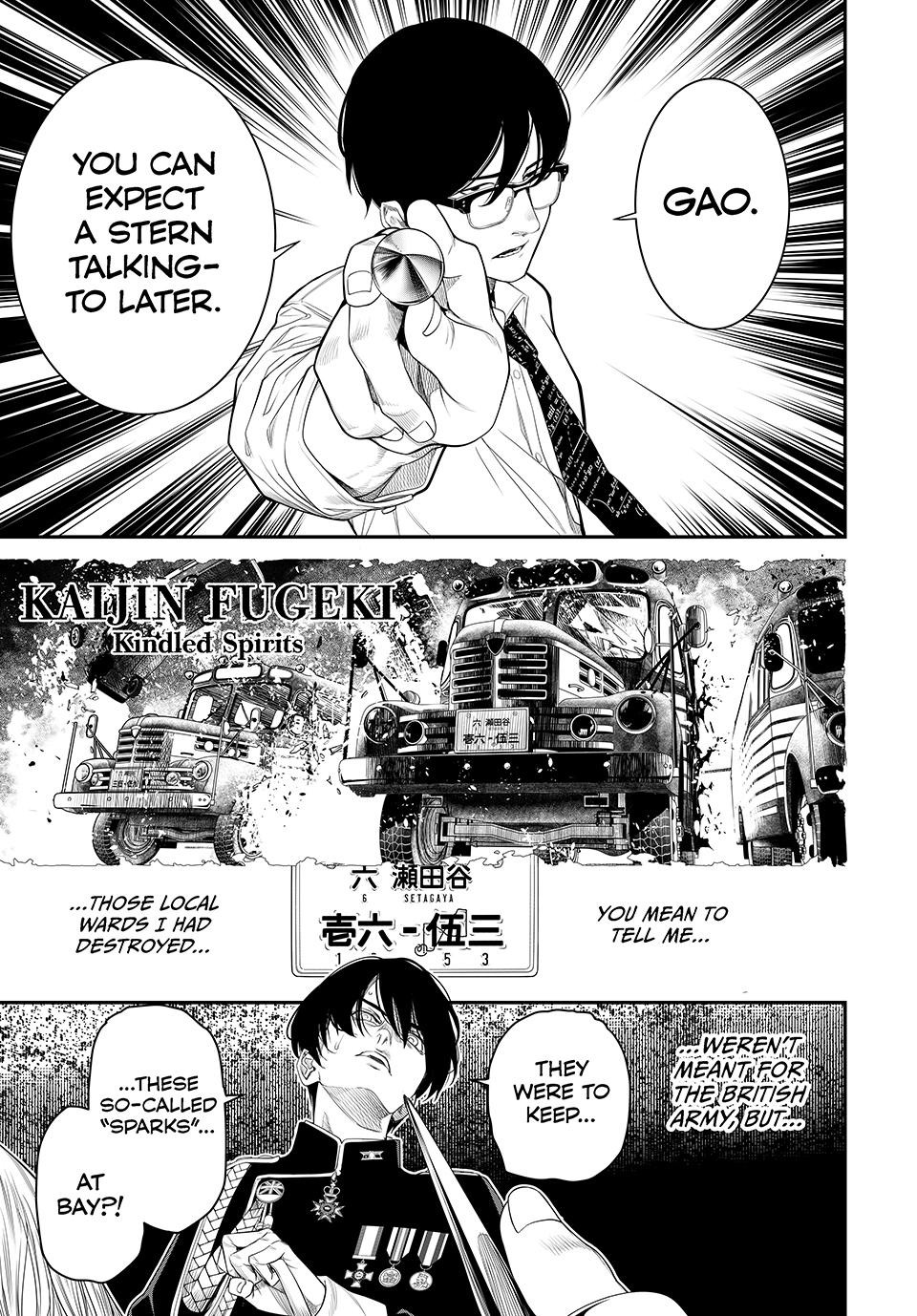 Kaijin Fugeki Chapter 23 Page 1