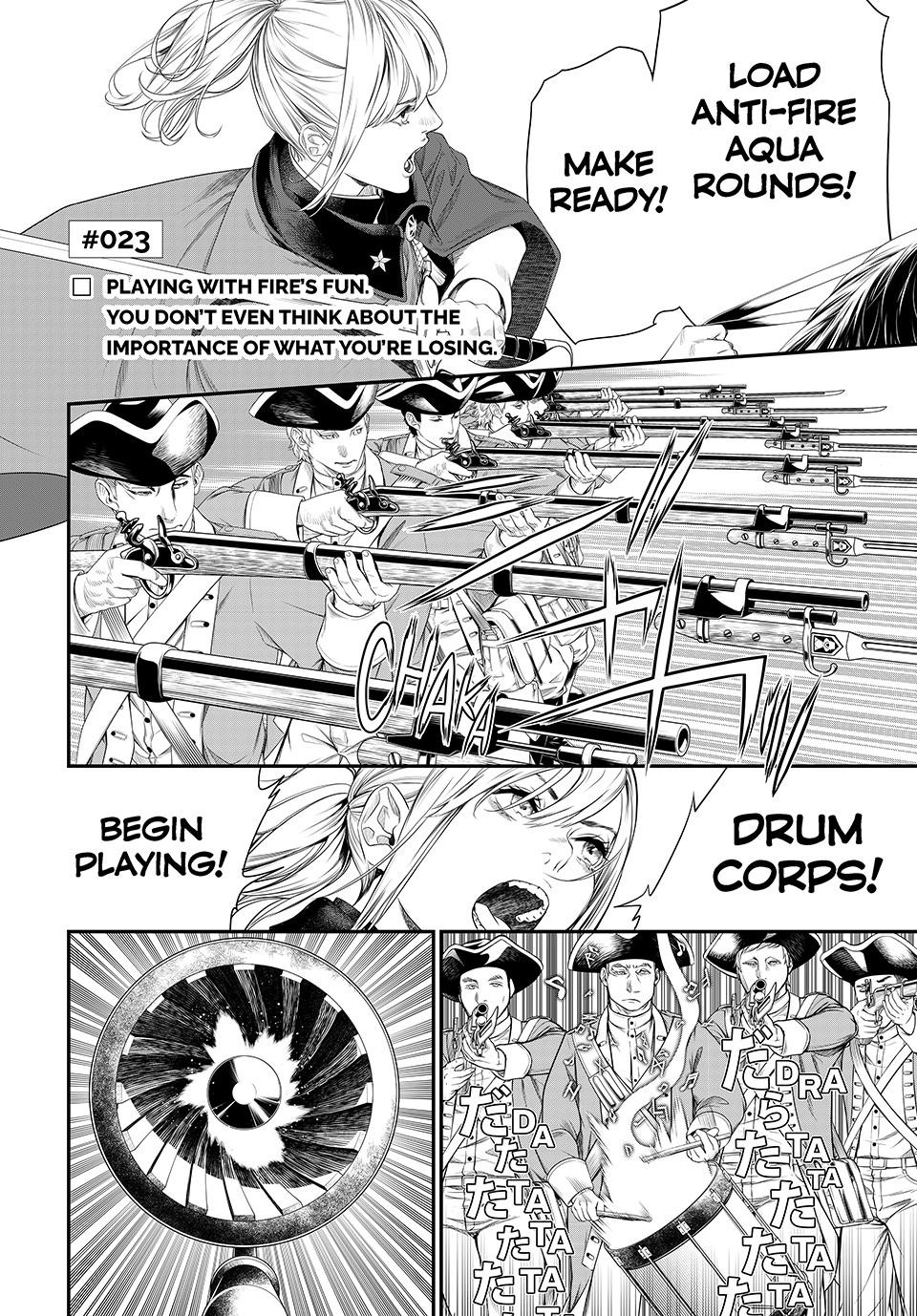 Kaijin Fugeki Chapter 23 Page 3