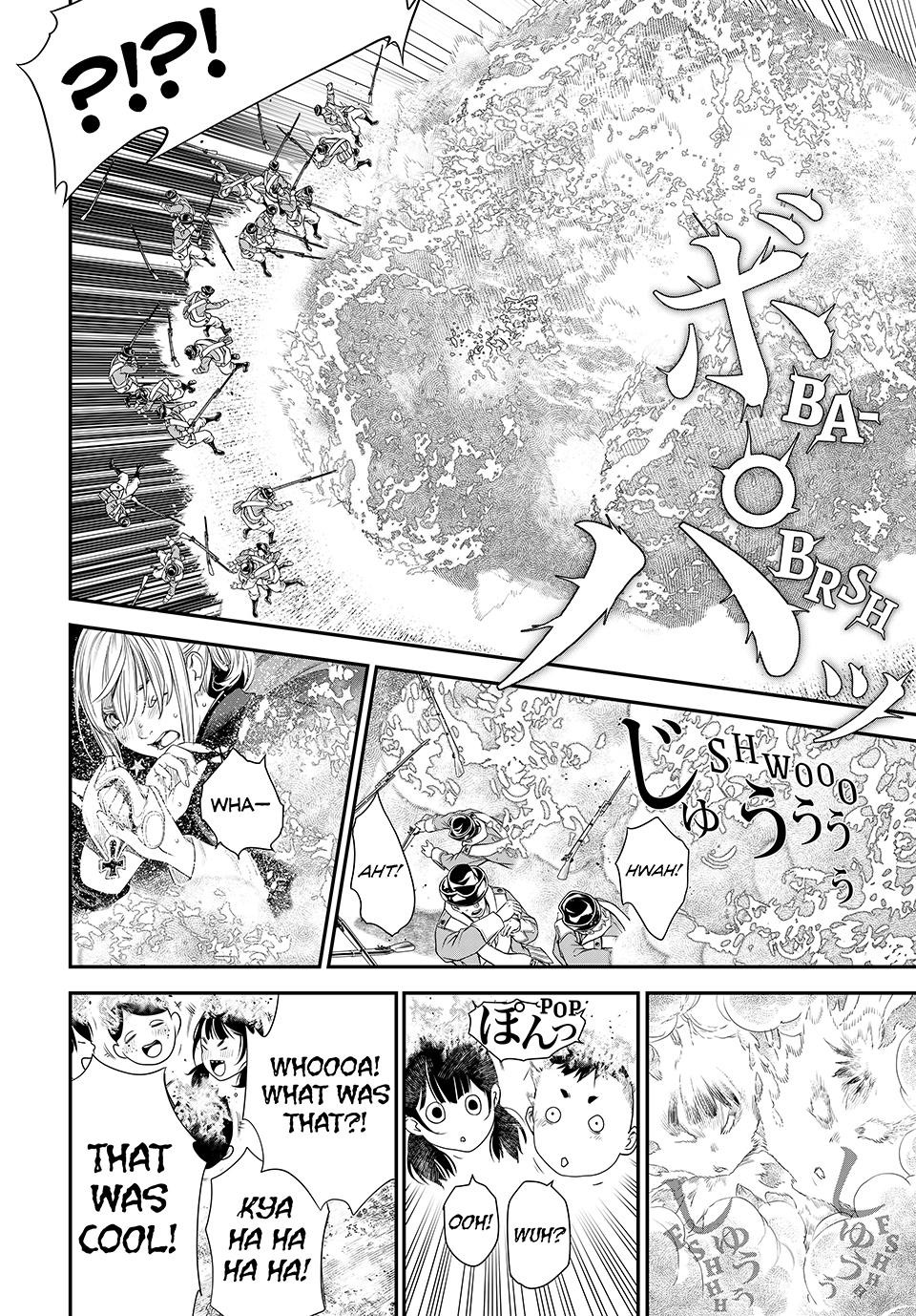 Kaijin Fugeki Chapter 23 Page 5