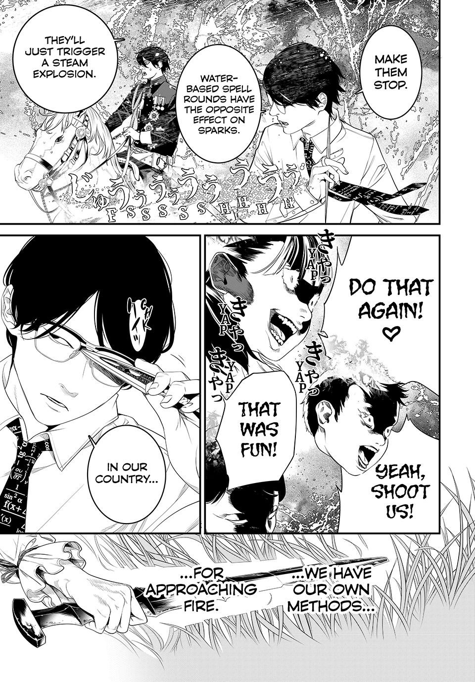 Kaijin Fugeki Chapter 23 Page 6