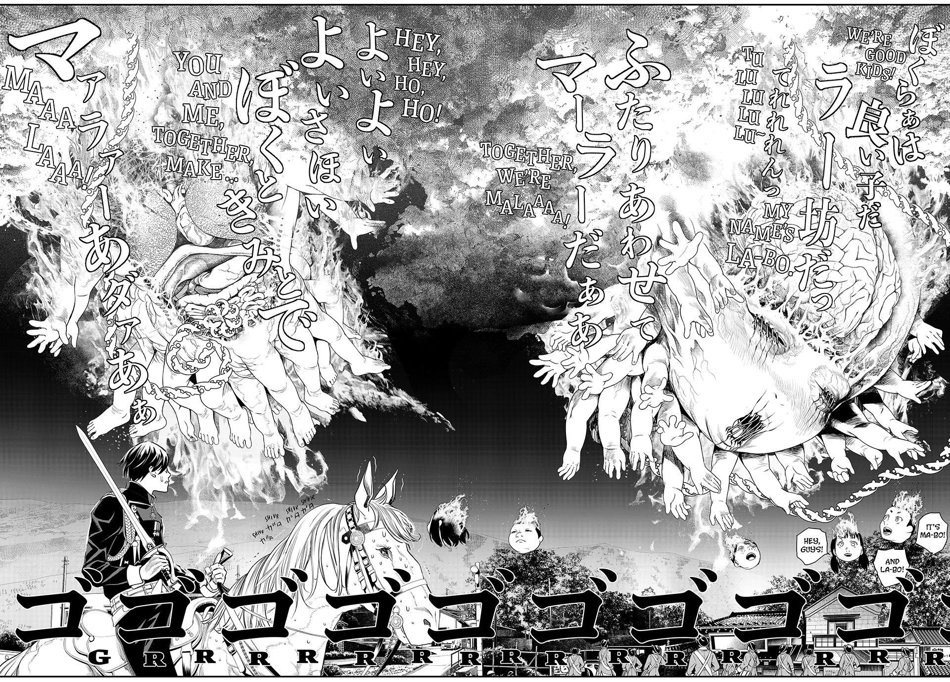 Kaijin Fugeki Chapter 23 Page 9