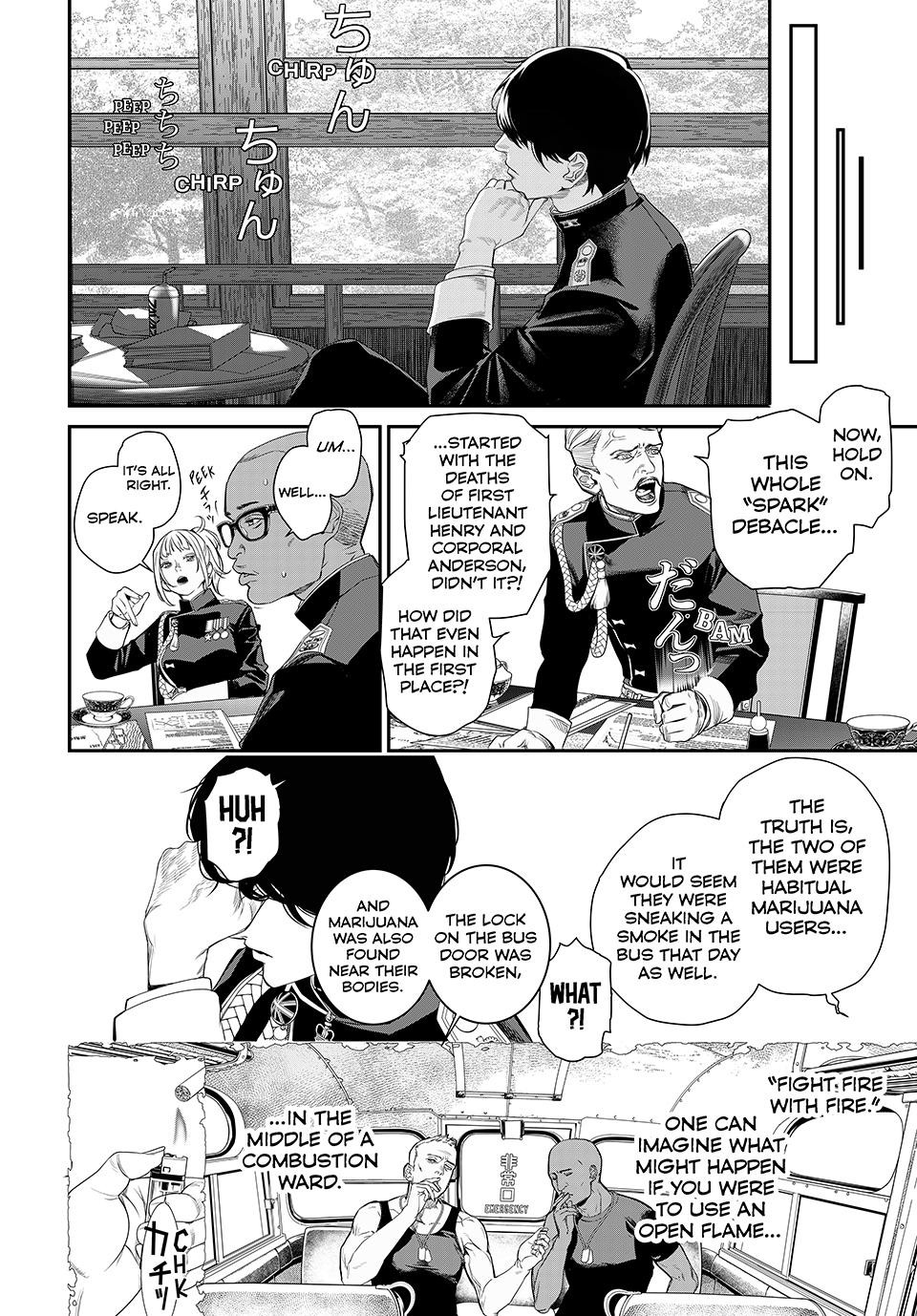 Kaijin Fugeki Chapter 24 Page 13