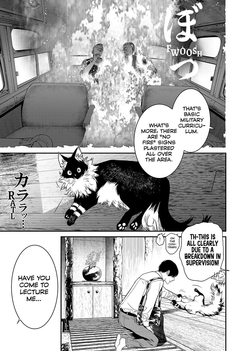 Kaijin Fugeki Chapter 24 Page 14