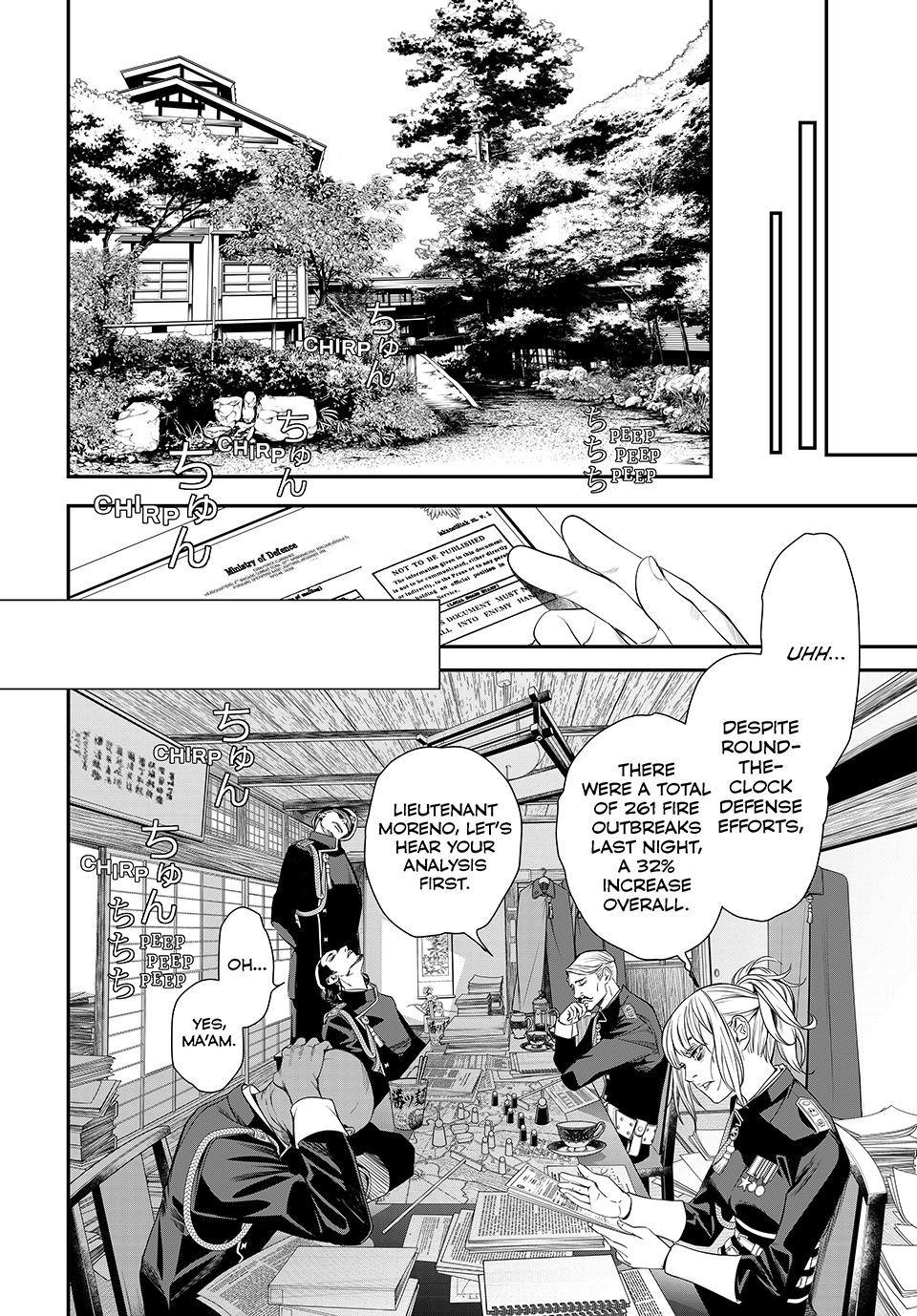 Kaijin Fugeki Chapter 24 Page 3