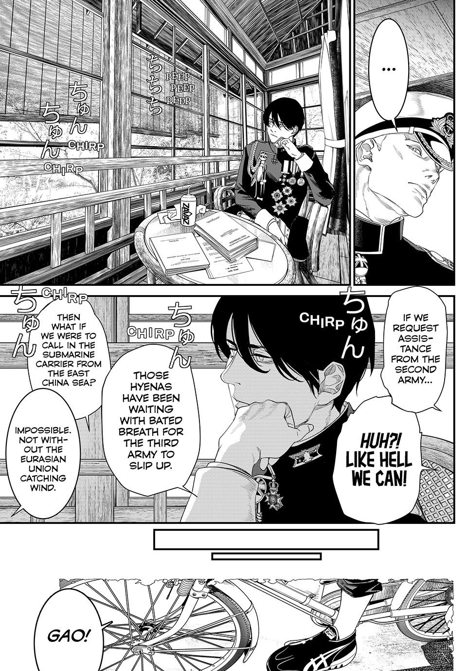 Kaijin Fugeki Chapter 24 Page 5