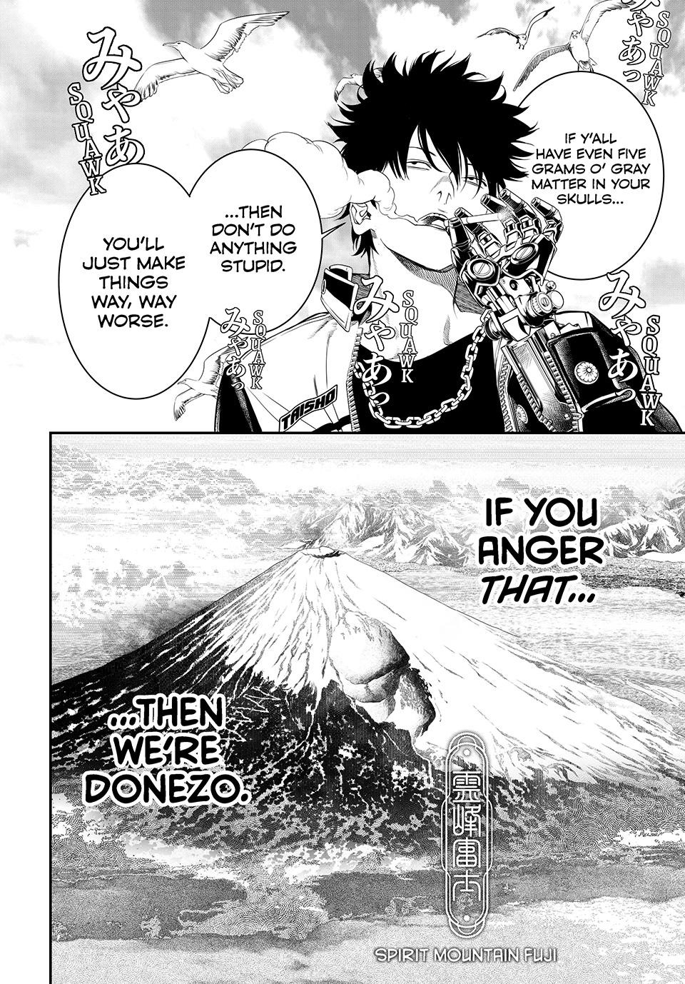 Kaijin Fugeki Chapter 25 Page 6