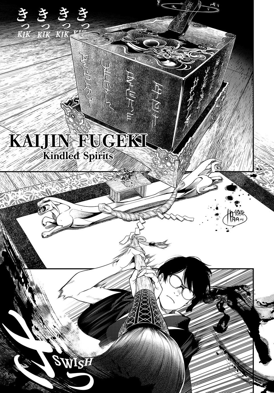 Kaijin Fugeki Chapter 26 Page 1