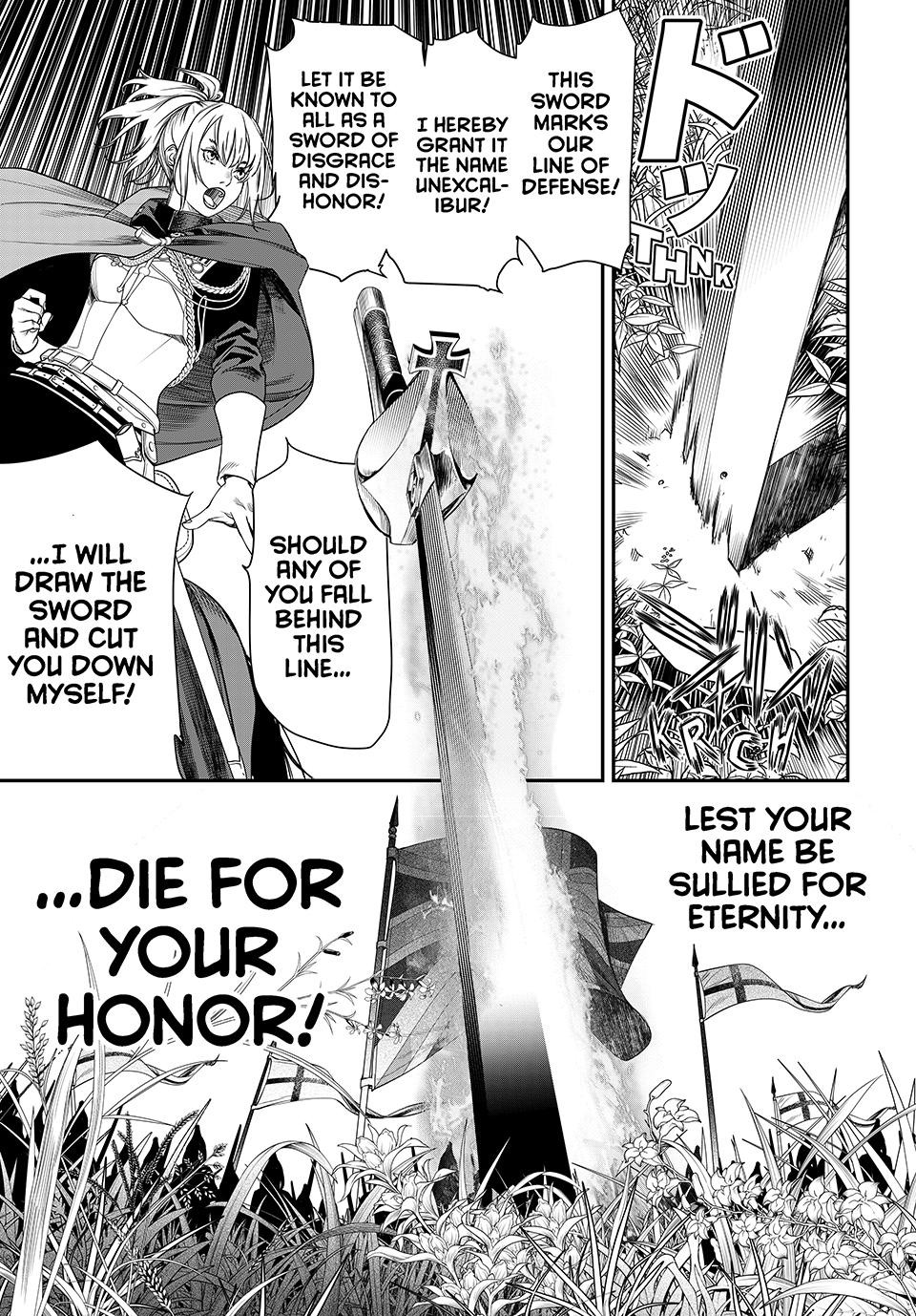 Kaijin Fugeki Chapter 26 Page 12