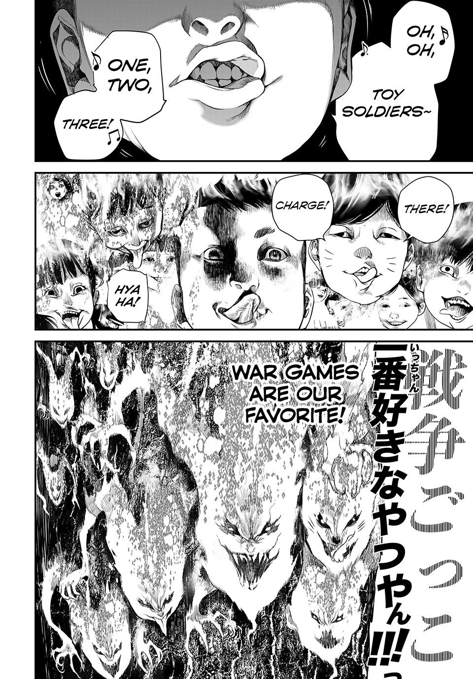 Kaijin Fugeki Chapter 26 Page 14