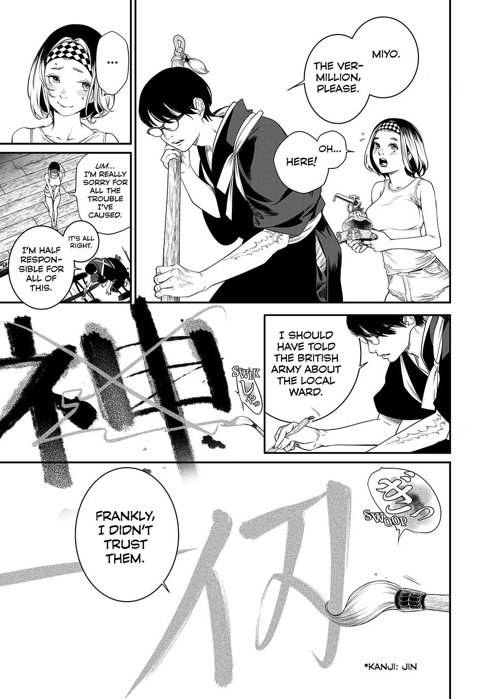 Kaijin Fugeki Chapter 26 Page 3