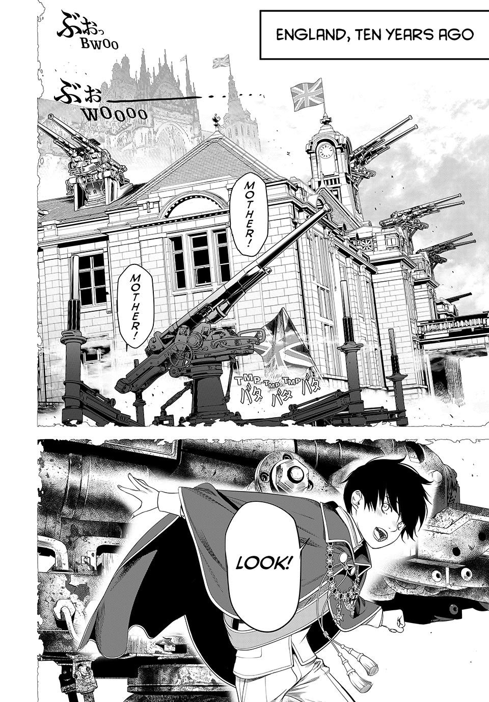 Kaijin Fugeki Chapter 28 Page 13