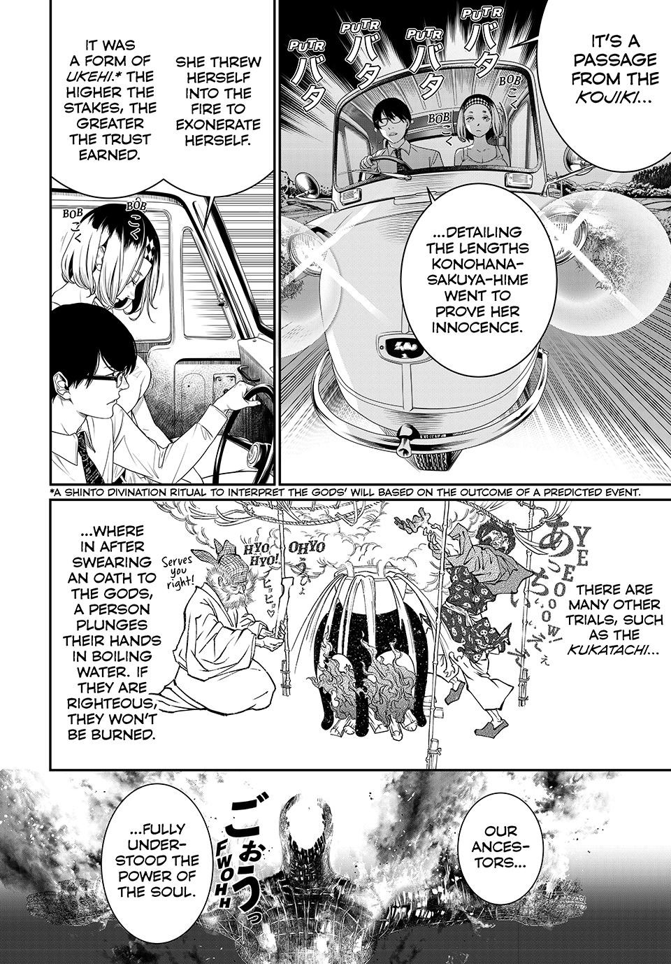 Kaijin Fugeki Chapter 28 Page 2