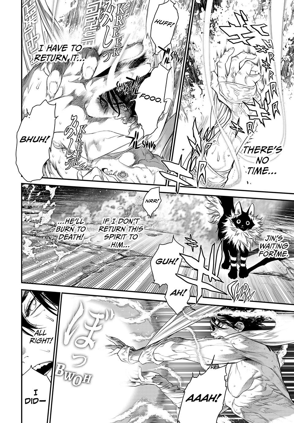 Kaijin Fugeki Chapter 28 Page 7