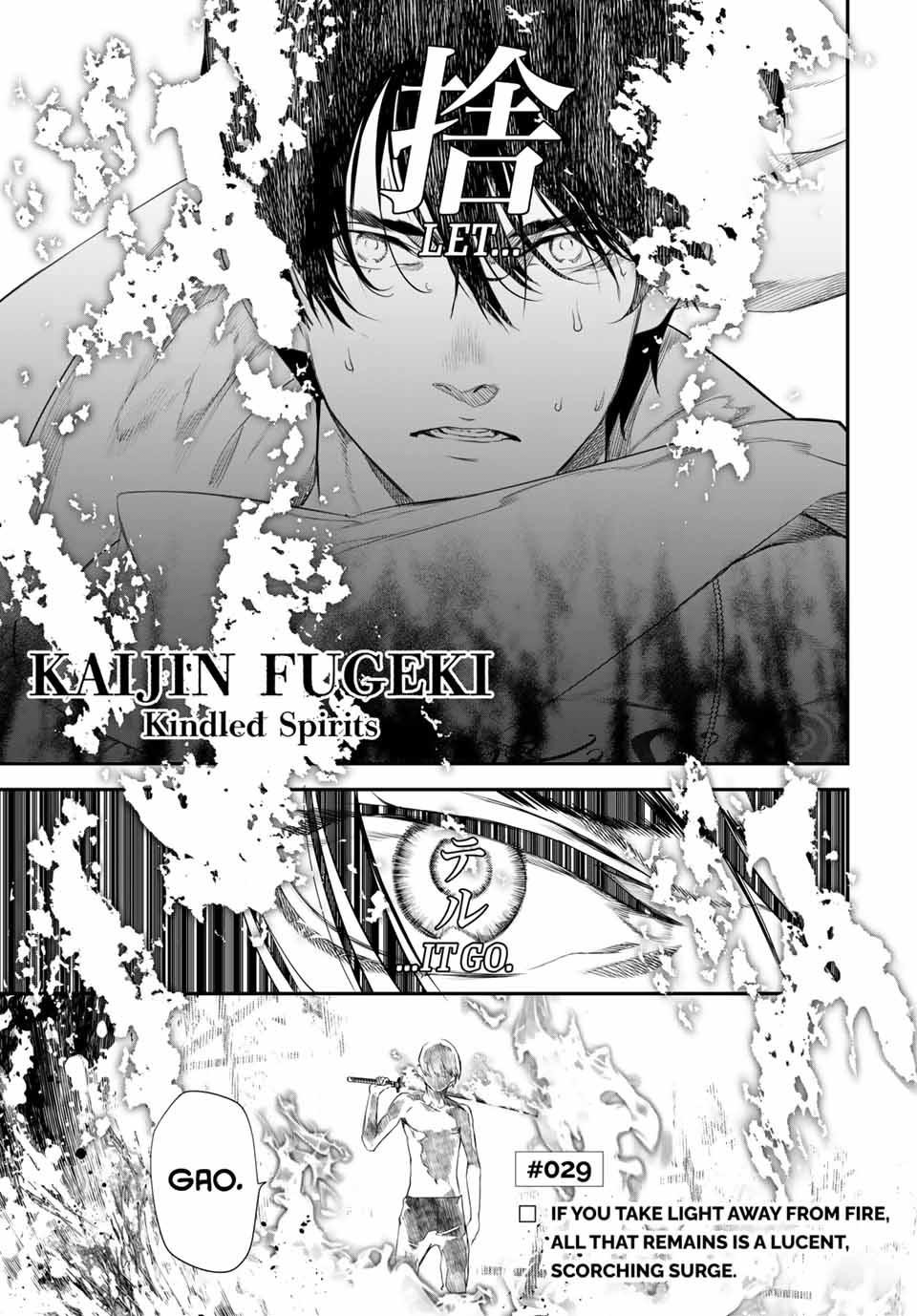 Kaijin Fugeki Chapter 29 Page 1