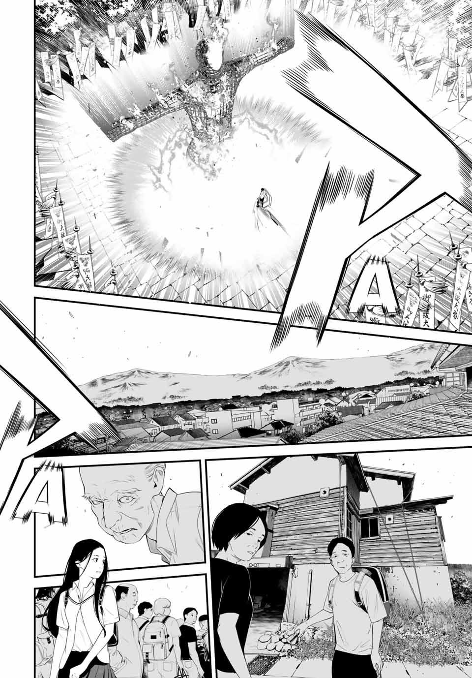 Kaijin Fugeki Chapter 29 Page 6