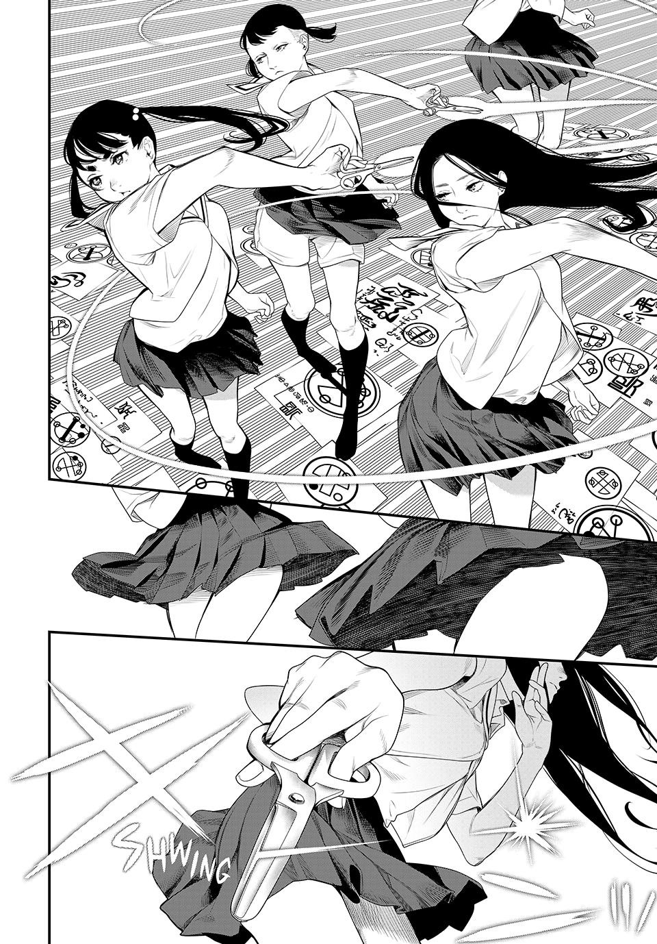 Kaijin Fugeki Chapter 3 Page 12