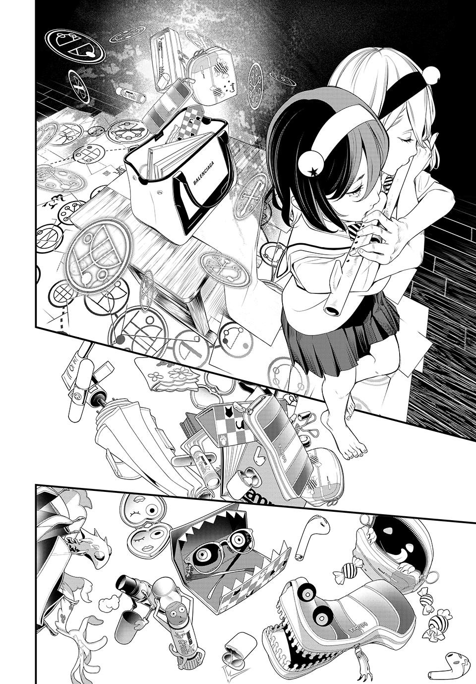 Kaijin Fugeki Chapter 3 Page 16
