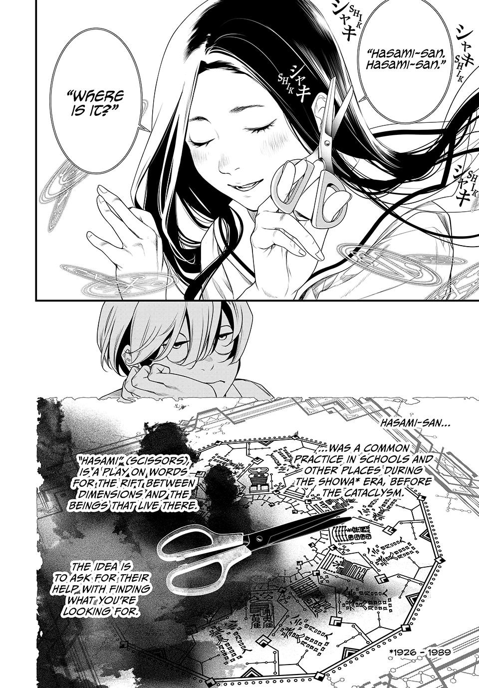 Kaijin Fugeki Chapter 3 Page 18