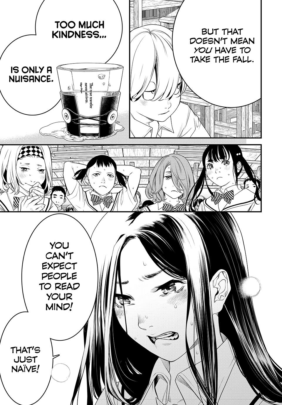 Kaijin Fugeki Chapter 3 Page 23