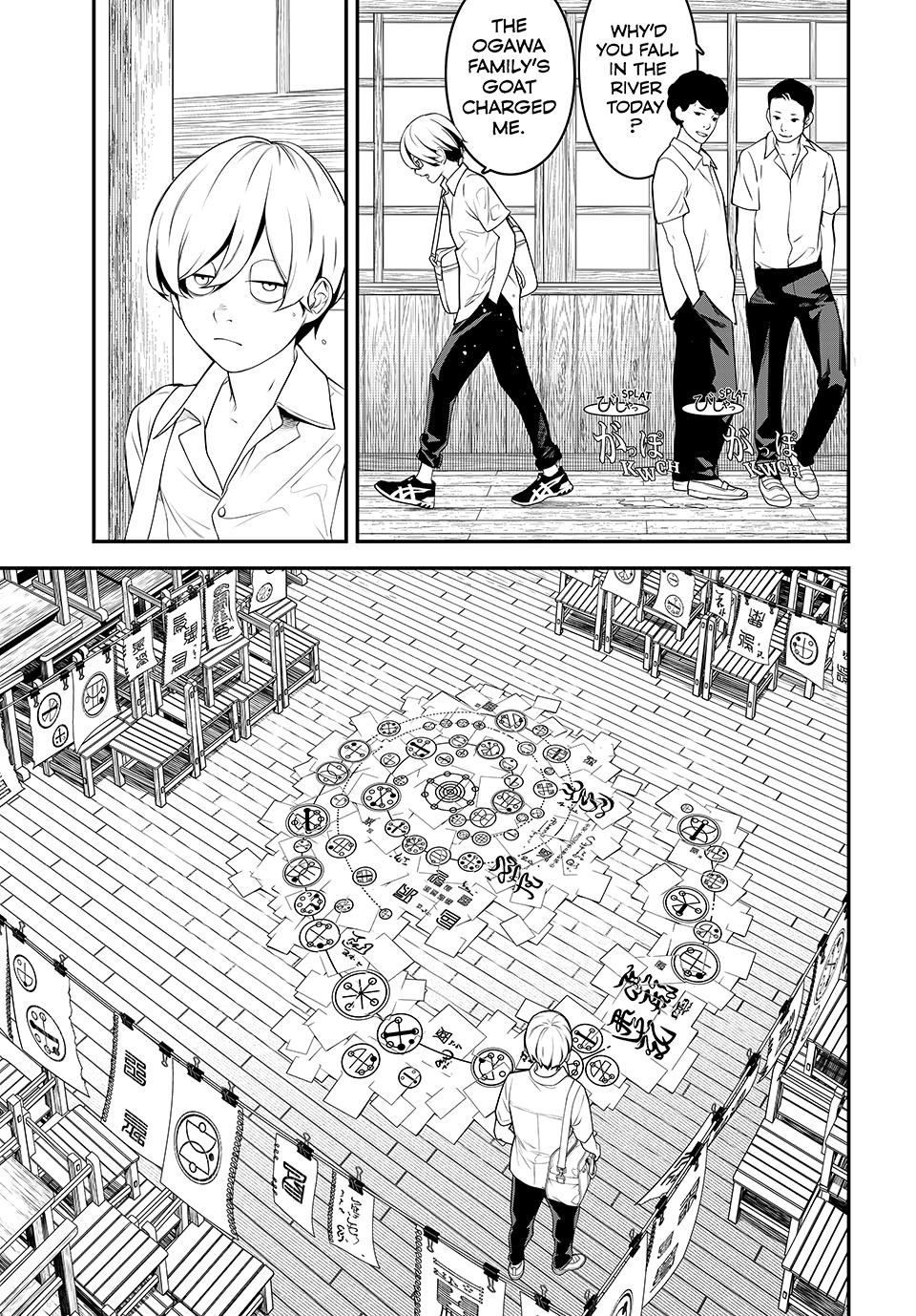 Kaijin Fugeki Chapter 3 Page 8