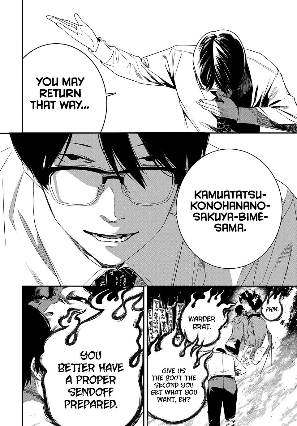 Kaijin Fugeki Chapter 31 Page 16