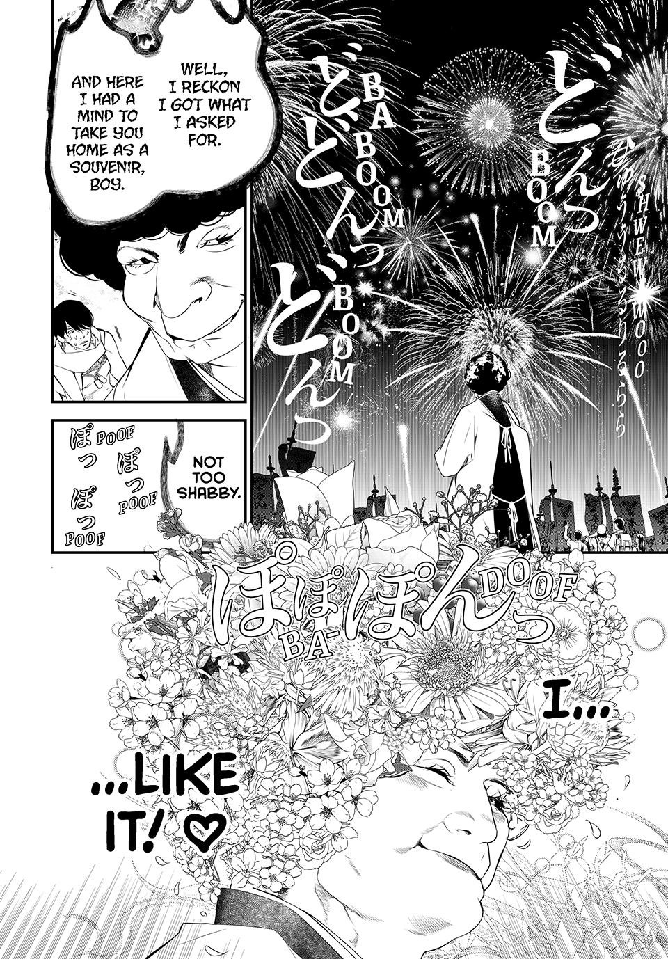 Kaijin Fugeki Chapter 31 Page 19