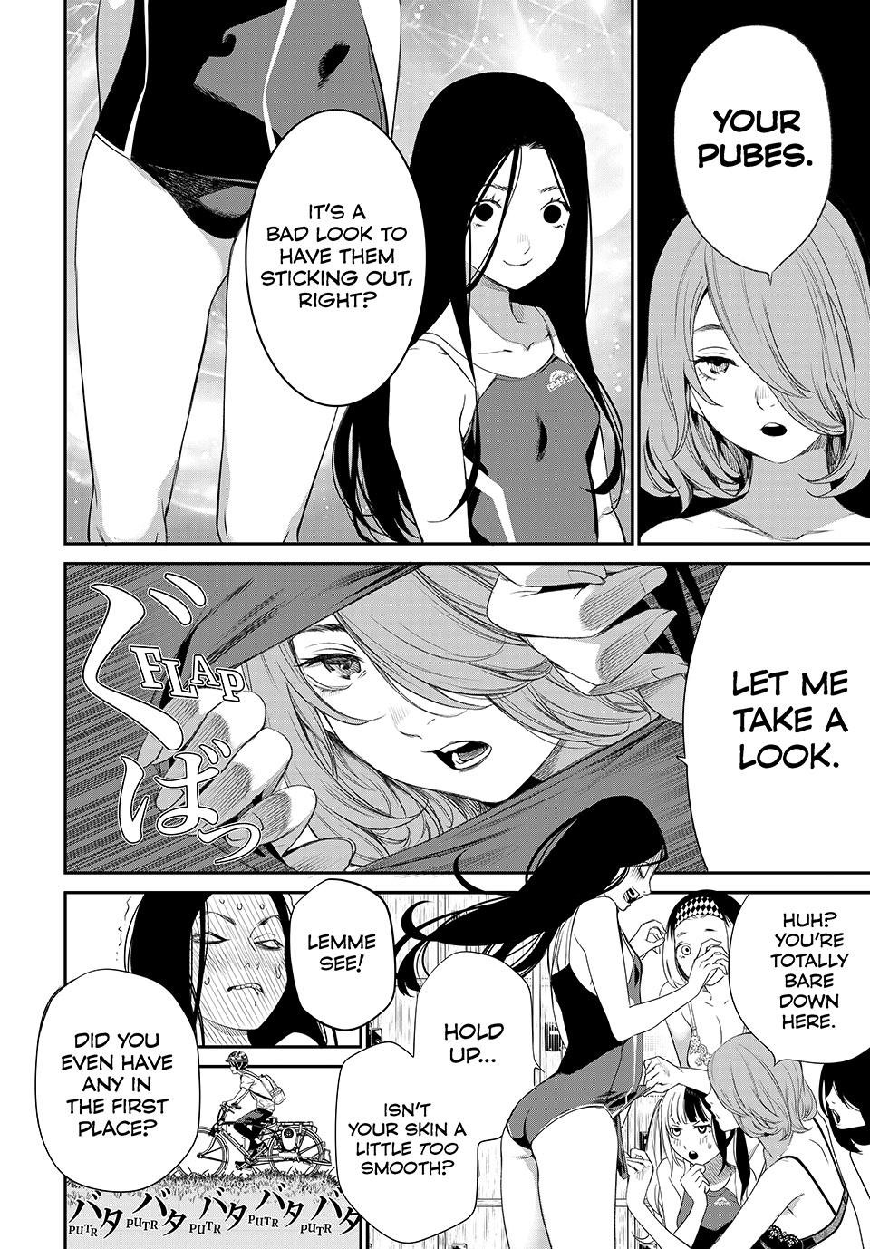 Kaijin Fugeki Chapter 32 Page 10