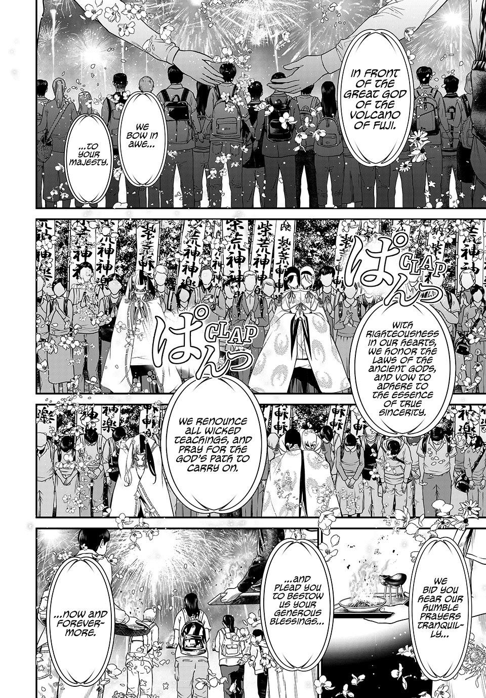 Kaijin Fugeki Chapter 32 Page 5