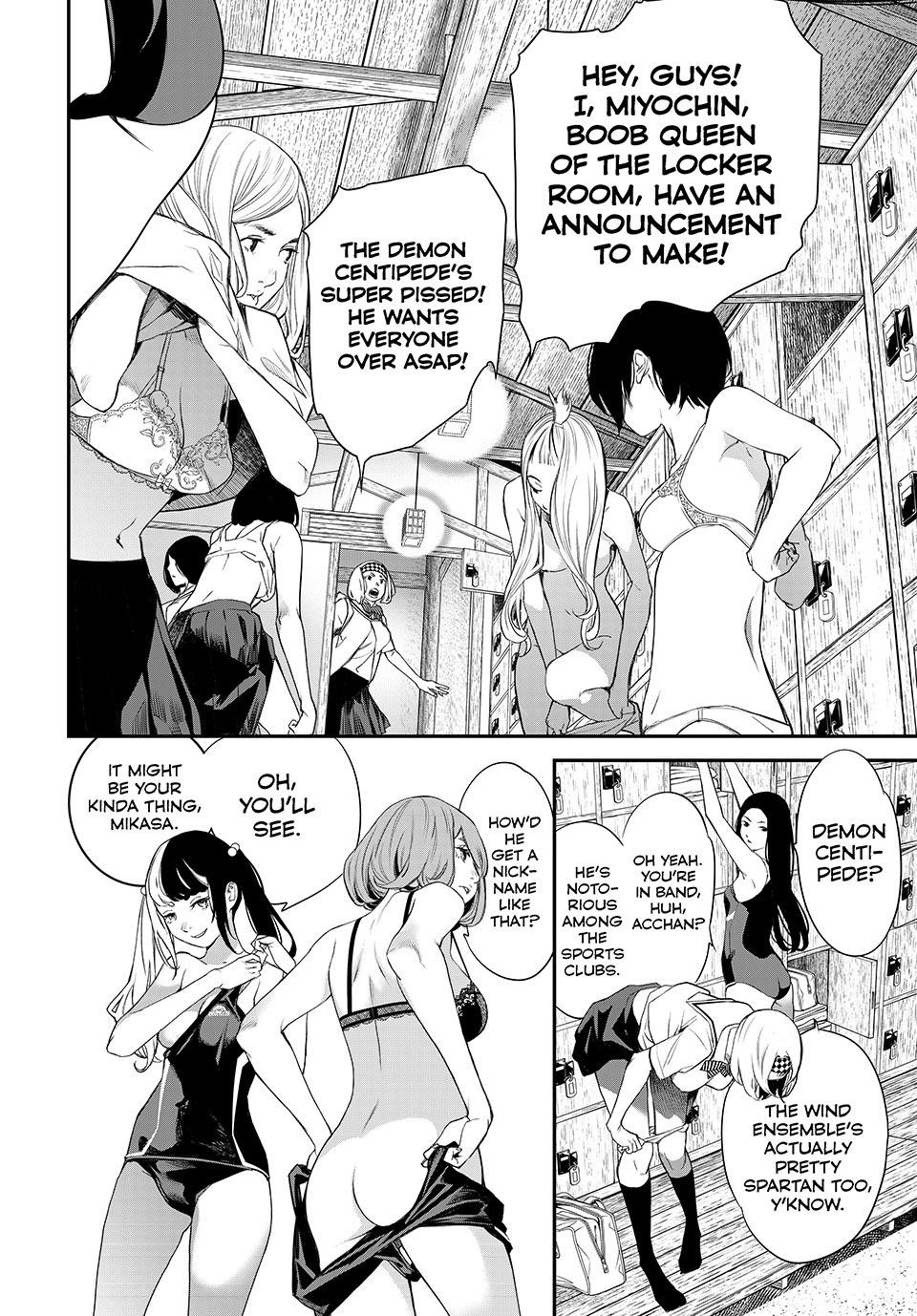Kaijin Fugeki Chapter 32 Page 8