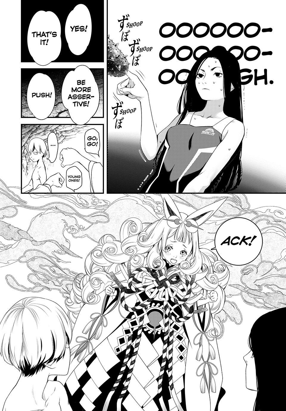 Kaijin Fugeki Chapter 33 Page 19
