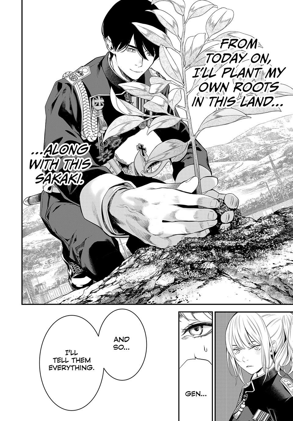 Kaijin Fugeki Chapter 33 Page 7