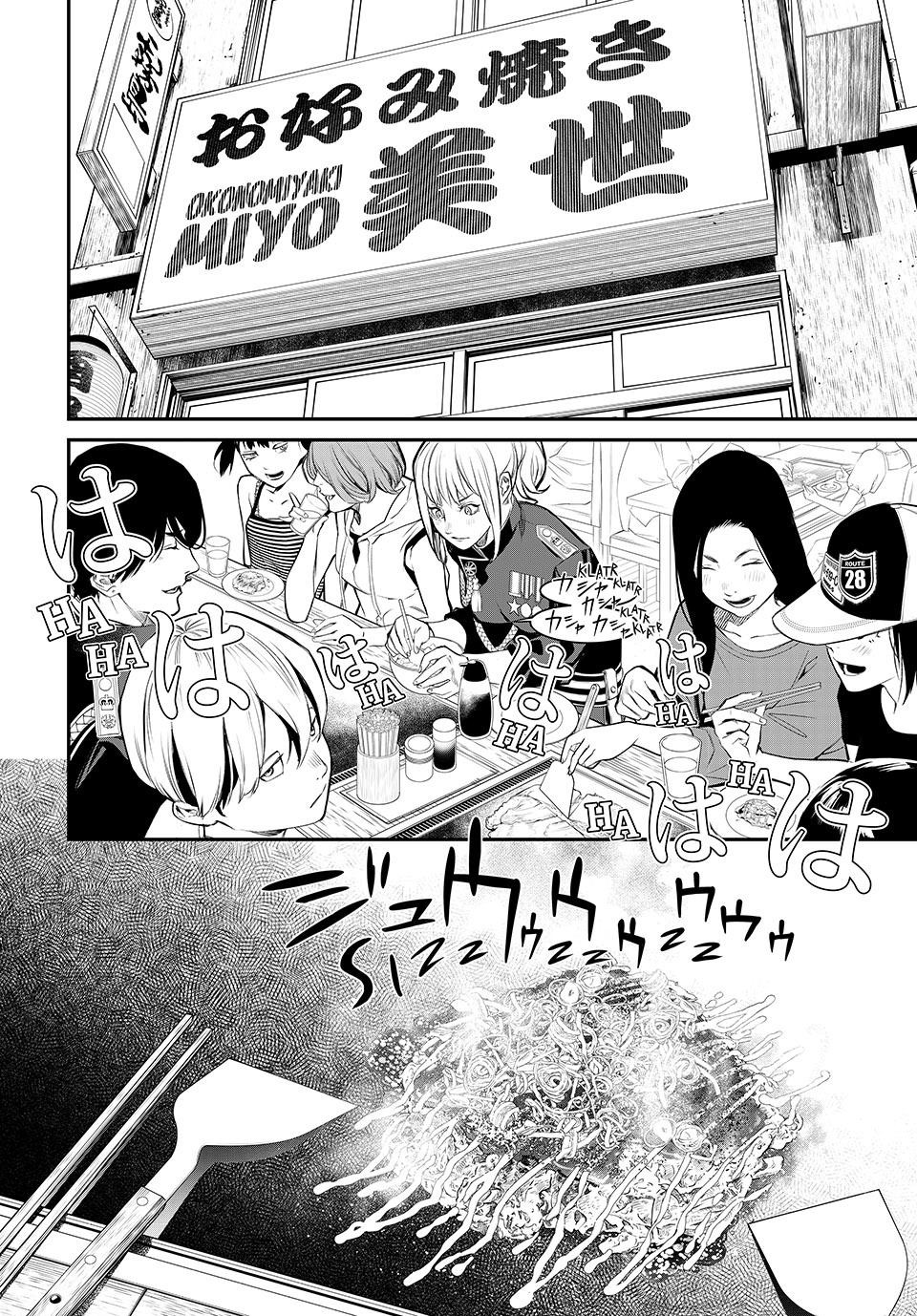 Kaijin Fugeki Chapter 34 Page 11
