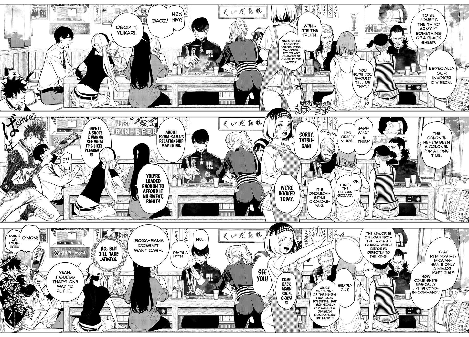 Kaijin Fugeki Chapter 34 Page 15