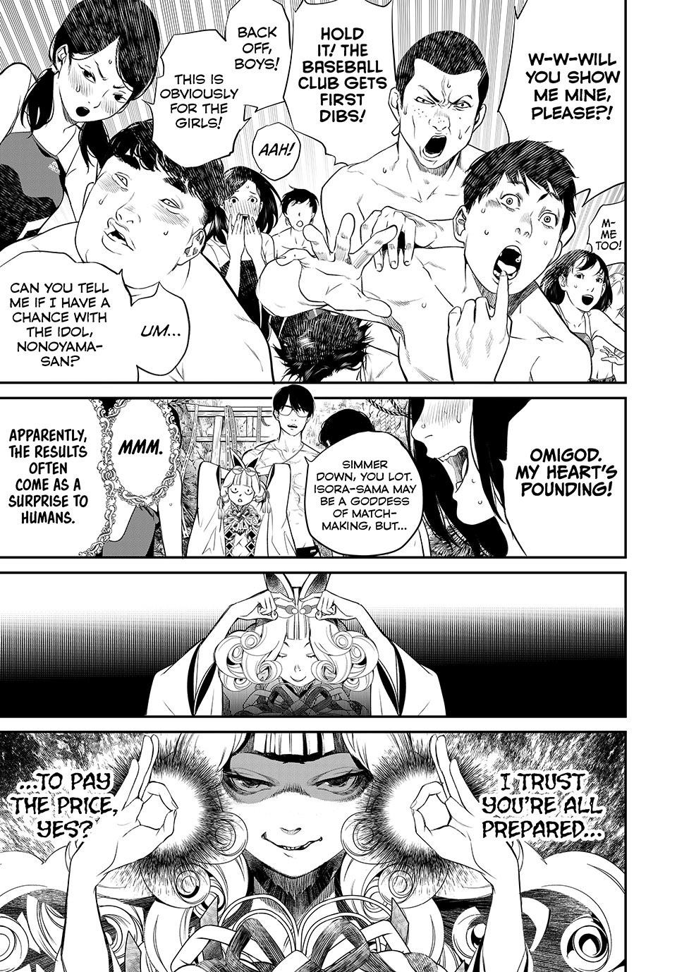 Kaijin Fugeki Chapter 34 Page 6