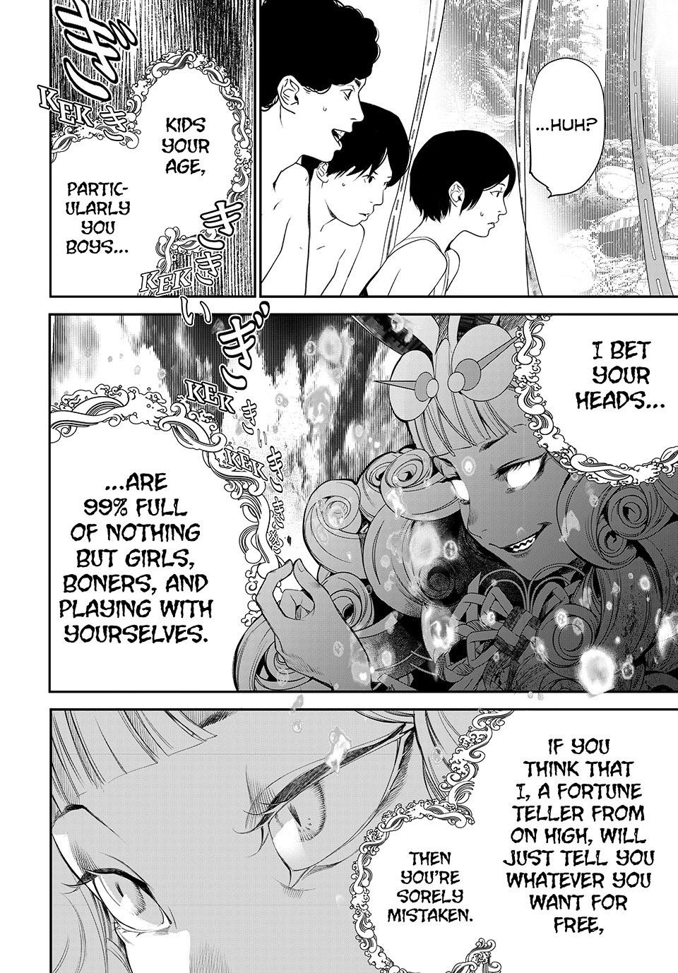 Kaijin Fugeki Chapter 34 Page 7