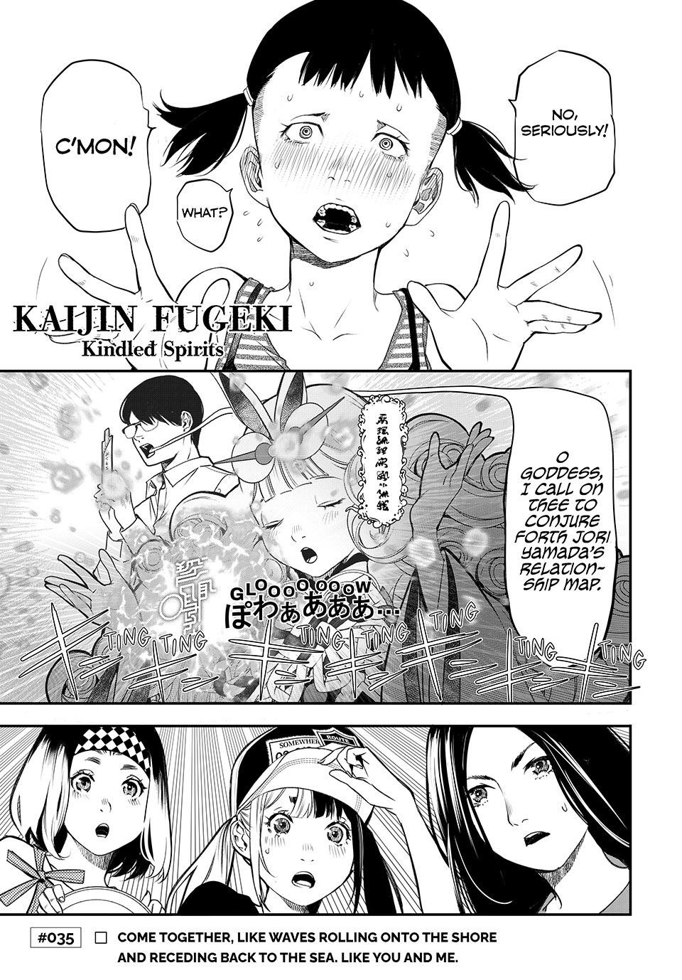 Kaijin Fugeki Chapter 35 Page 1