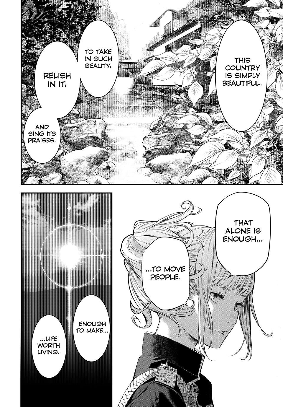 Kaijin Fugeki Chapter 35 Page 14