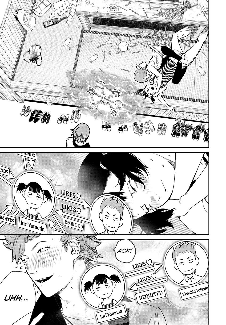 Kaijin Fugeki Chapter 35 Page 5