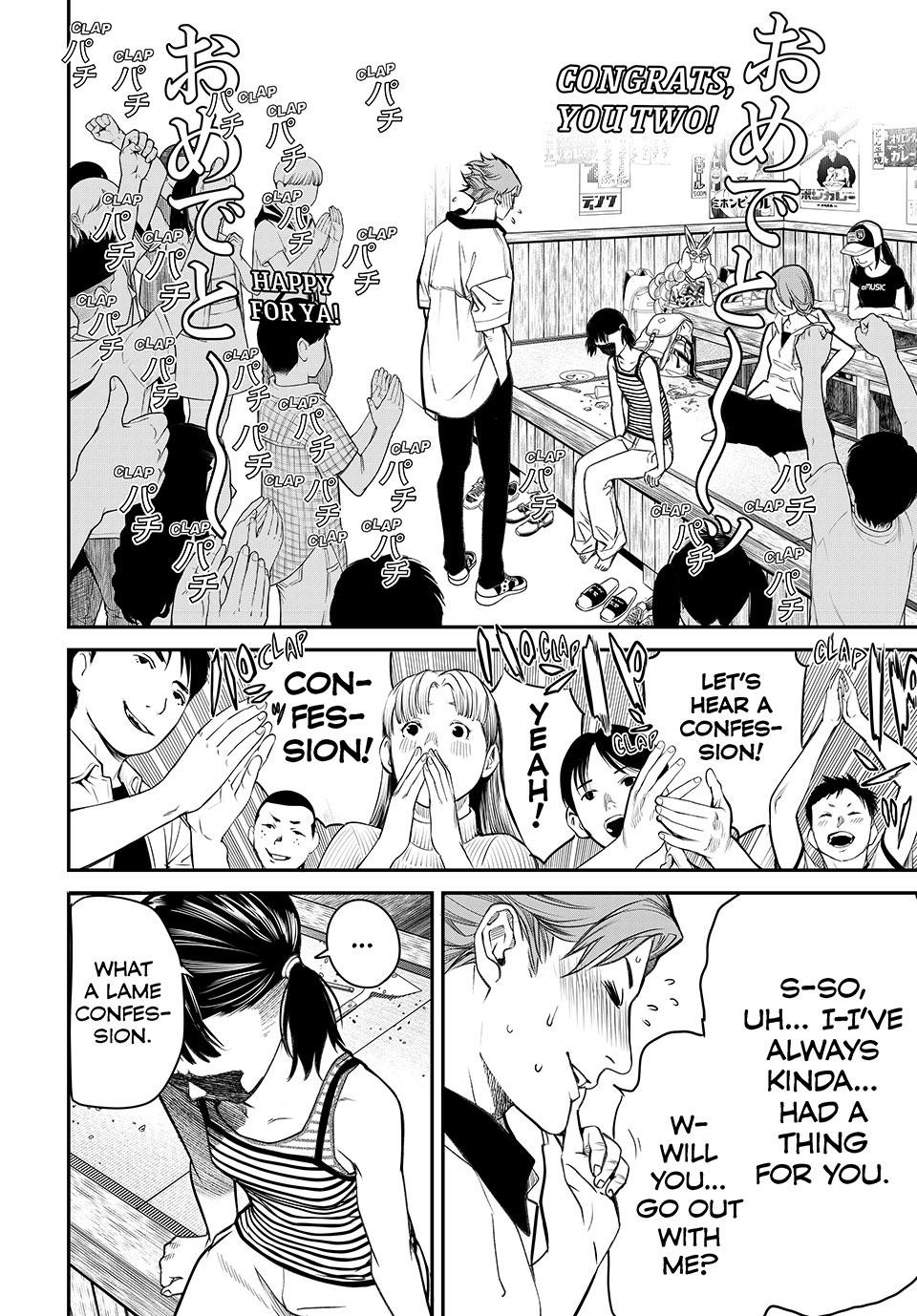 Kaijin Fugeki Chapter 35 Page 6