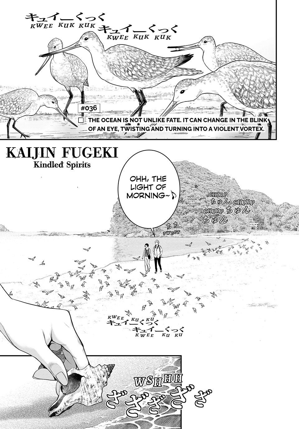 Kaijin Fugeki Chapter 36 Page 1