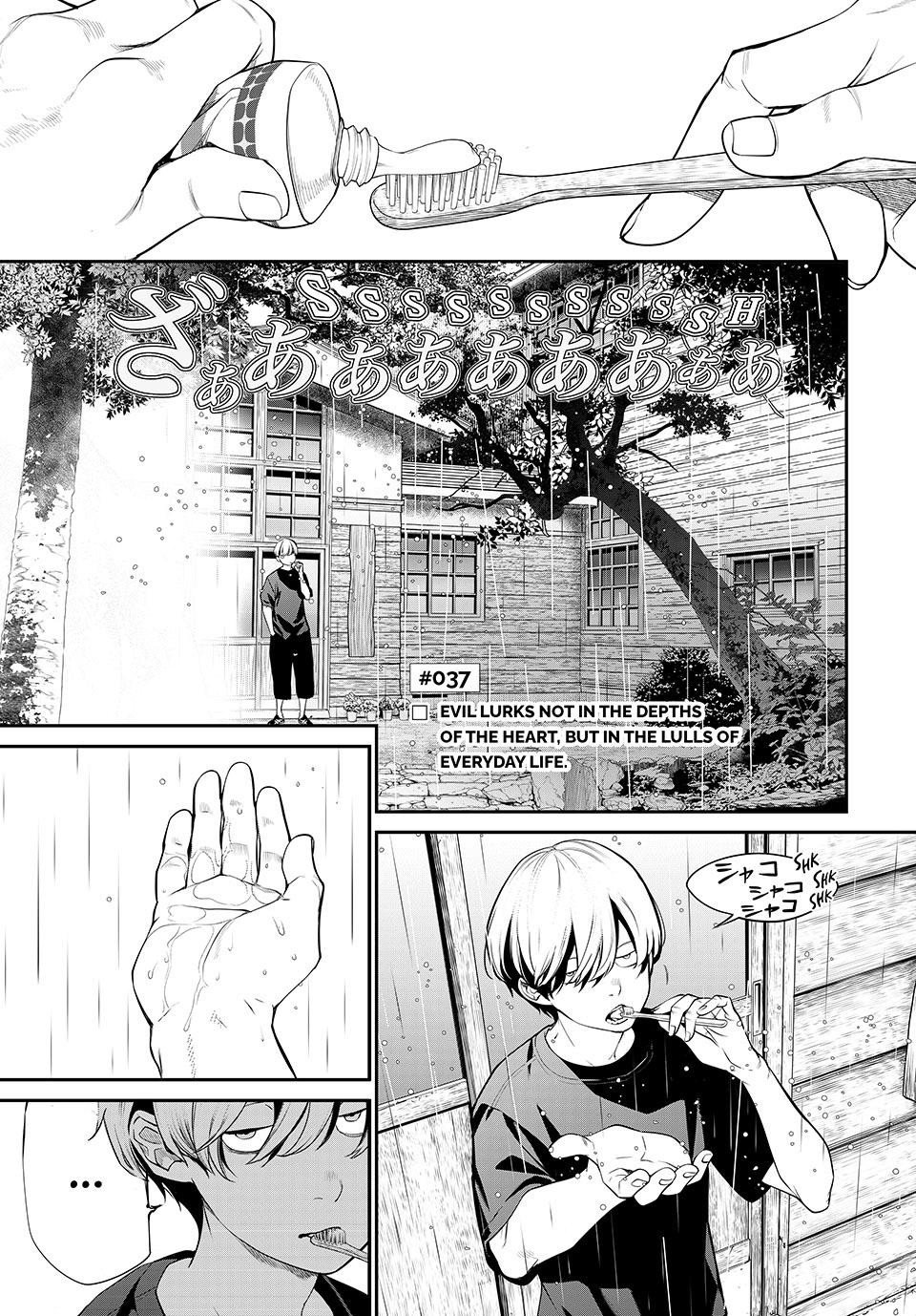 Kaijin Fugeki Chapter 37 Page 1