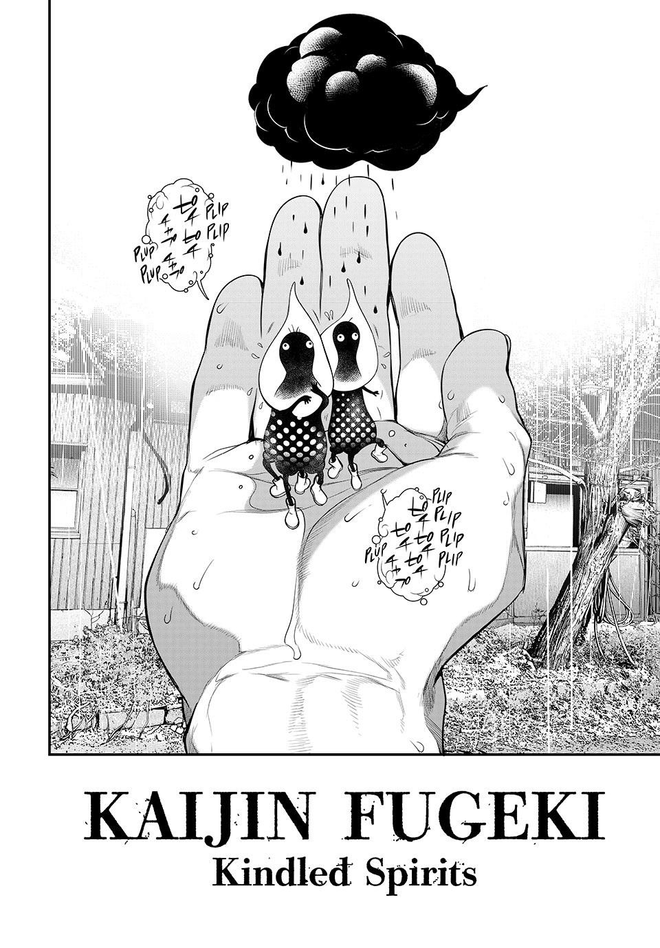 Kaijin Fugeki Chapter 37 Page 2